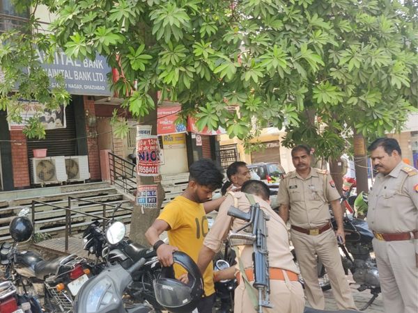 Ghaziabad Police