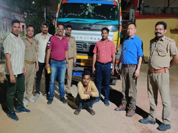 Ghaziabad Excise Department 