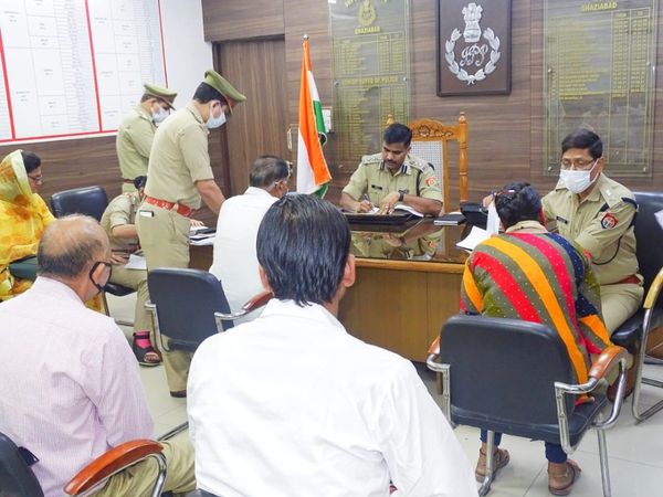 Ghaziabad Police