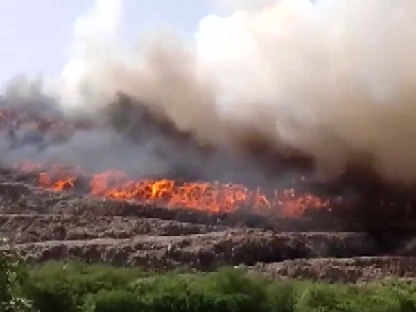 Ghazipur Dumping Yard Fire