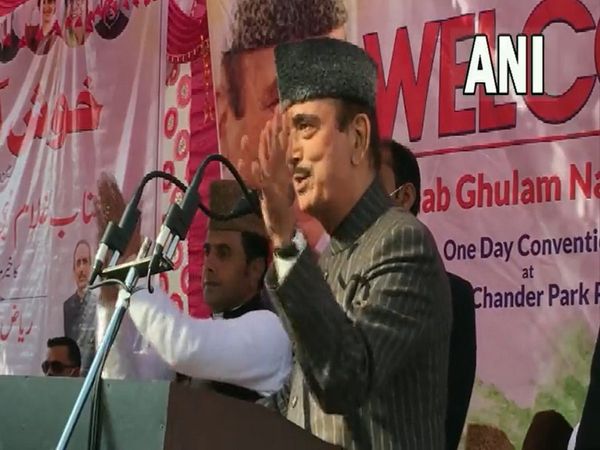 Ghulam Nabi Azad says he does not see the party winning 300 seats in the next general elections