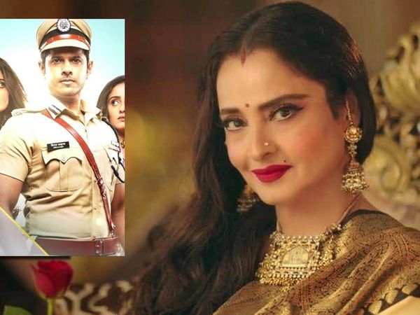 Ghum Hai Kisi Ke pyaar meiin