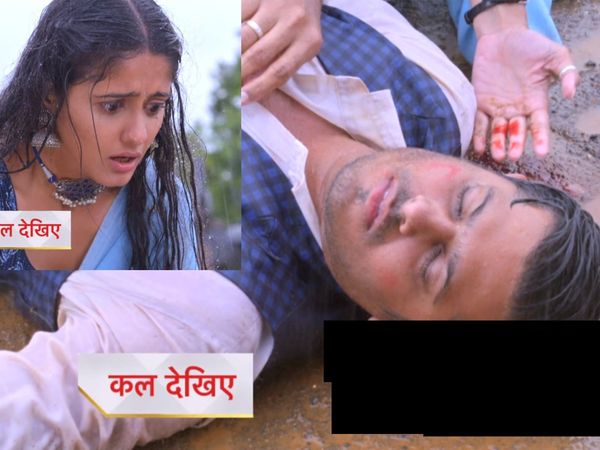 Ghum Hai kisikey Pyaar meiin Spoiler