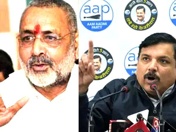 Union minister Giriraj Singh is distributing money among voters, demands of action from EC, alleges AAP MP Sanjay Singh