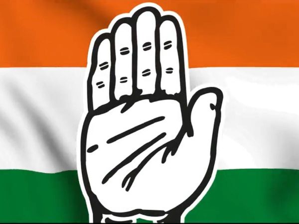 Goa Congress Candidates list