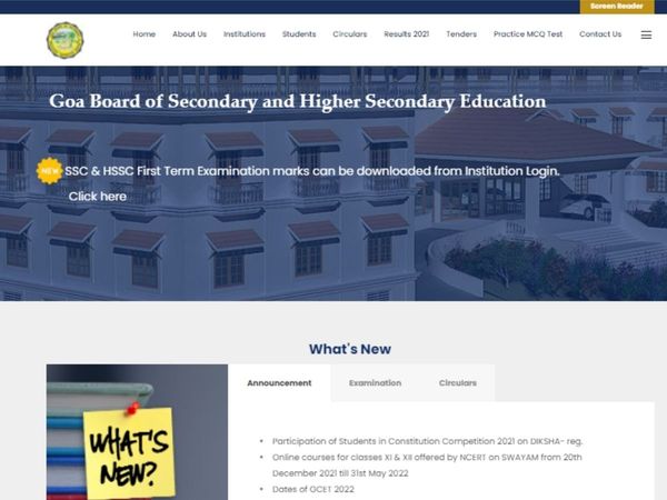 Goa board HSSC SSC result 2022