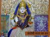  santoshi Mata Vrat Katha: