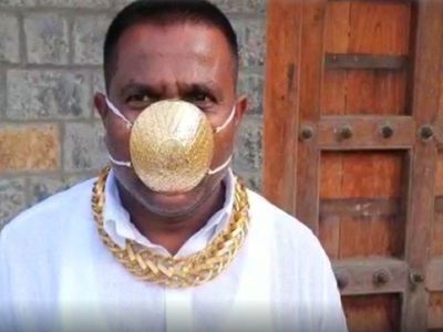 Maharashtra Shankar Kurade from Pimpri-Chinchwad, Pune got himself a mask made of gold Maharashtra Shankar Kurade from Pimpri-Chinchwad, Pune got himself a mask made of gold