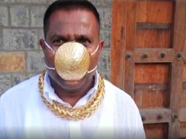 Maharashtra Shankar Kurade from Pimpri-Chinchwad, Pune got himself a mask made of gold 