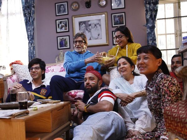 Good Bye Release date