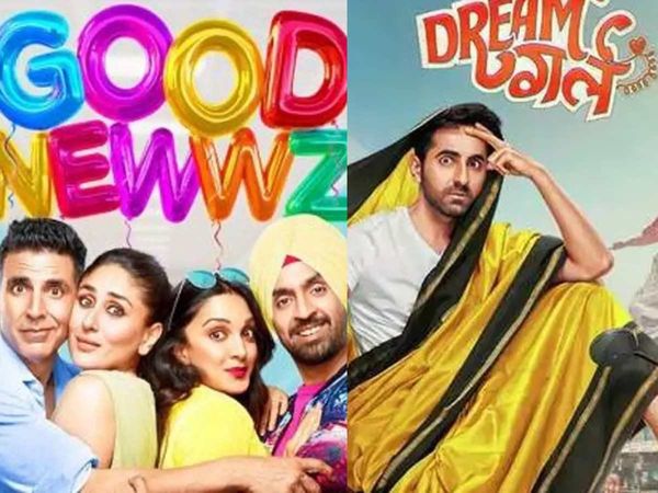 Good Newwz Dream Girl