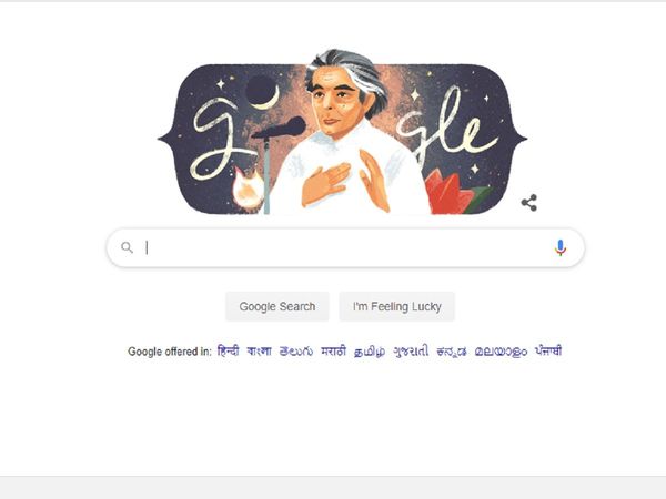 Google Doodle on Kaifi Azmi