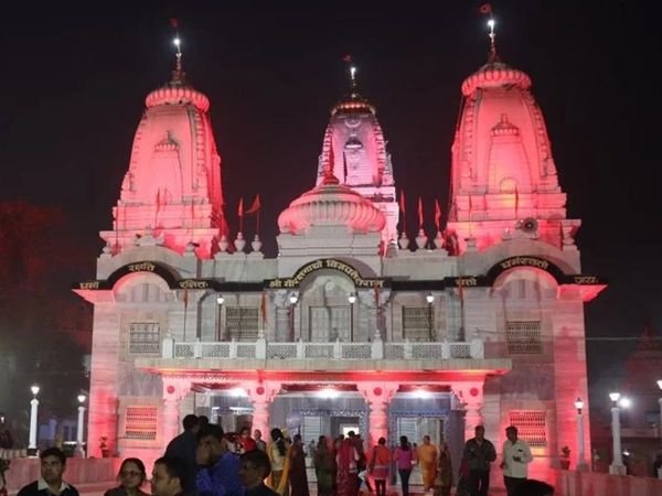 gorkahnath temple