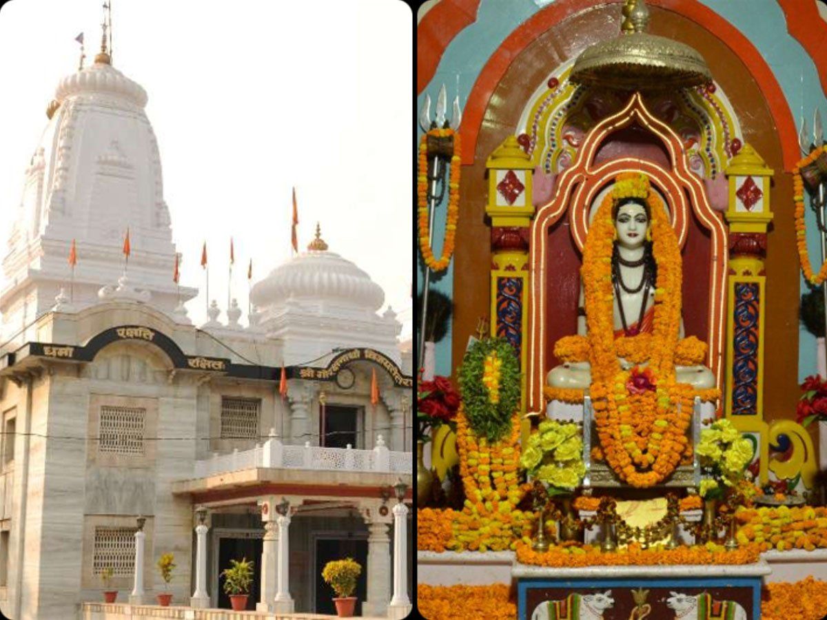 Guru Purnima Importance And History Of Gorakhnath Mandir Gorakhpur ...