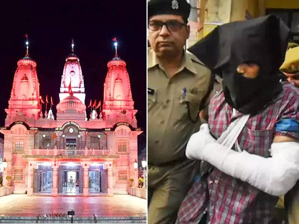 Gorakhnath Temple Attack Update