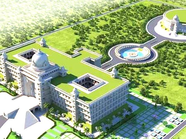 AYUSH University Gorakhpur