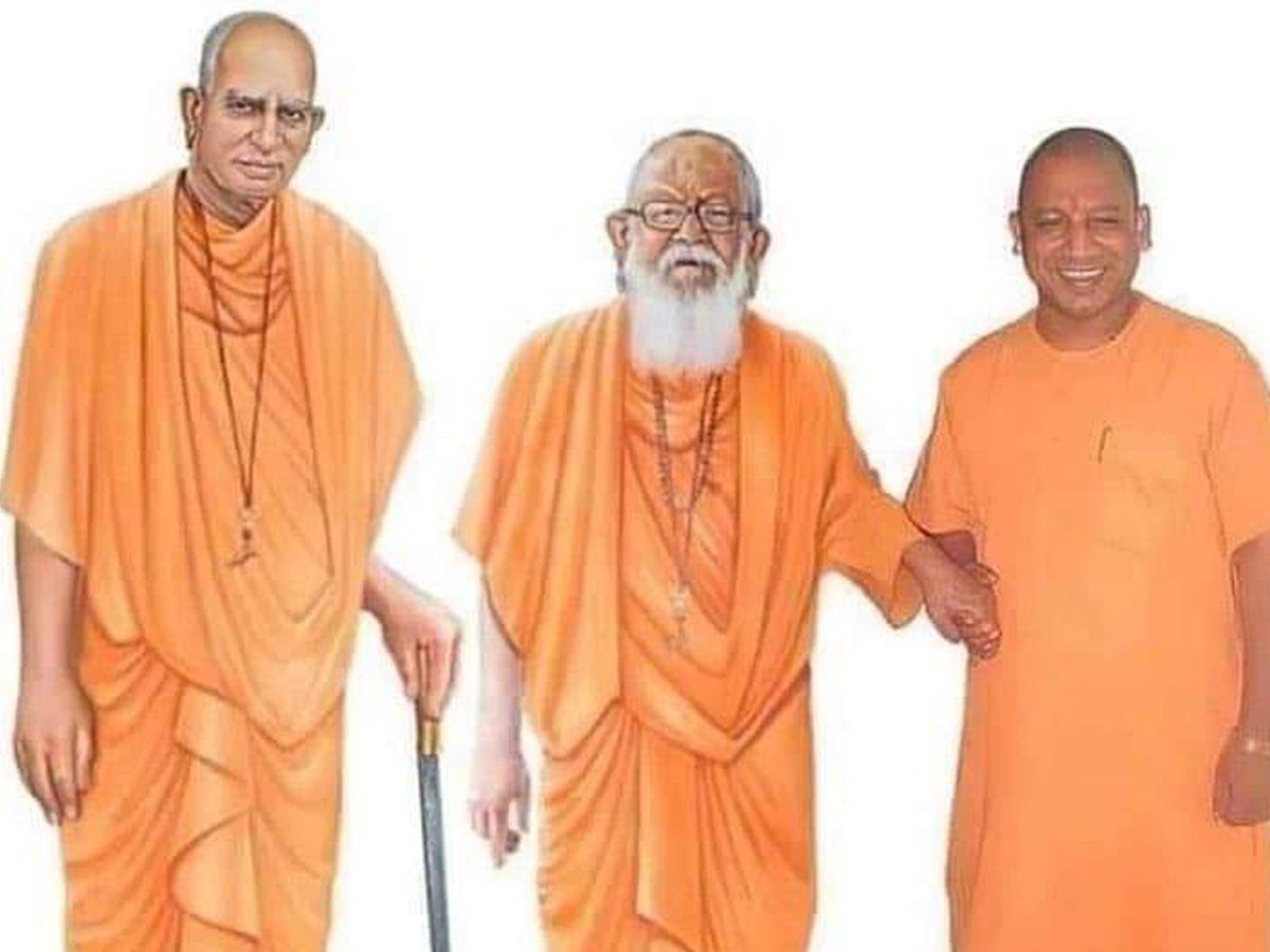 gorakhpur-gorakshpeeth-mahant-digvijay-nath-and-mahant-avaidyanath