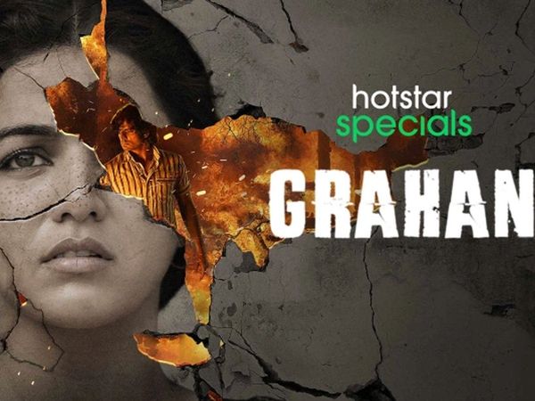 Grahan Web series Review