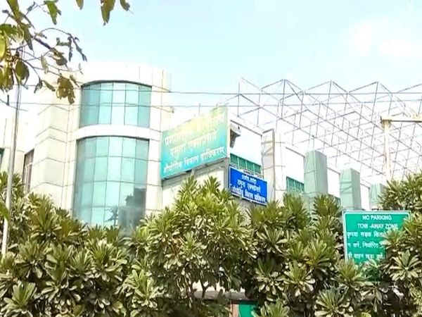 Lucky Draw scheme  of Yamuna Authority near jewar airport