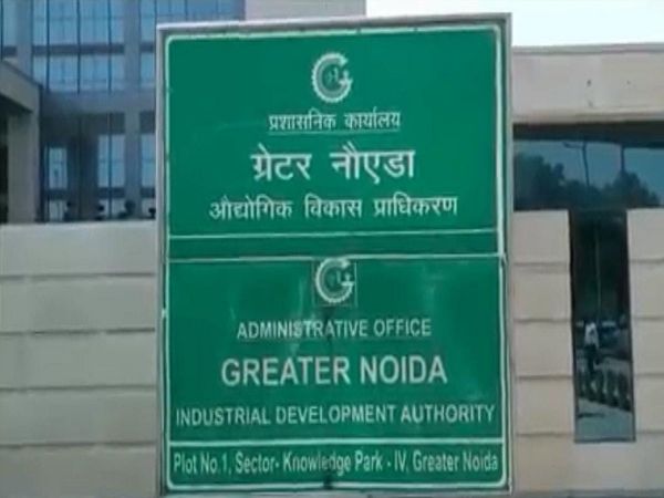 Greater Noida Authority 