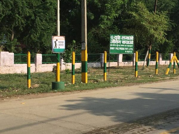 Faridabad Green Belt