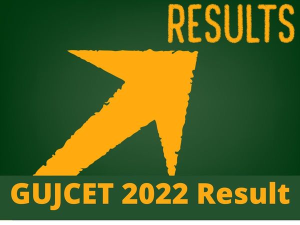 GUJCET 2022 Result