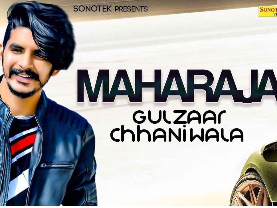 Gulzar discount new song