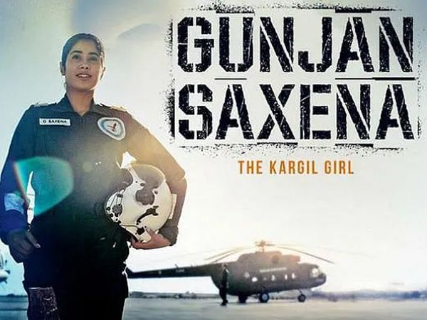 Gunjan Saxena The Kargil Girl