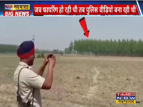 Punjab Gurdaspur Firing: four lives would have been saved if policemen take proper action on the spot, watch video