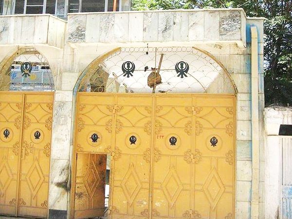 Gurudwara Karte Parwan