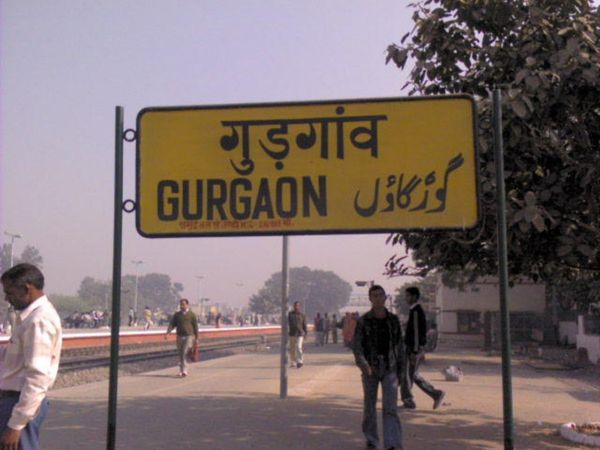 Gurugram Accident