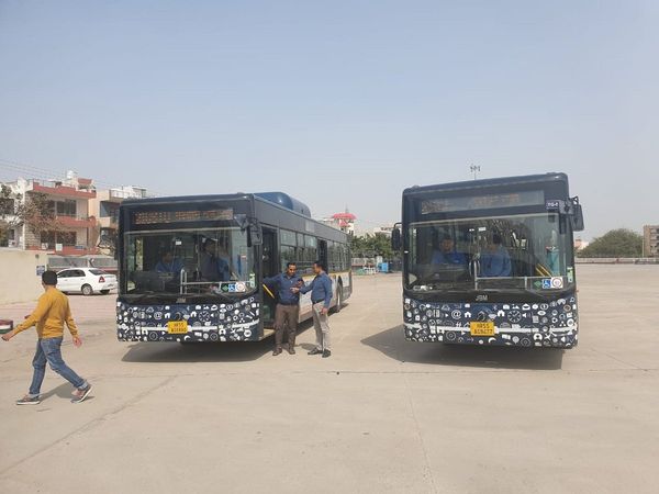 Gurugram Metropolitan City Bus Limited