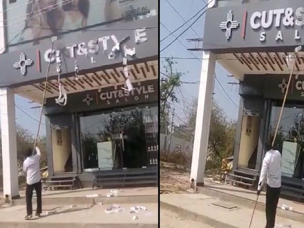 Gurugram Wife did not like her make-up, JE husband sent a squad of Municipal Corporation and vandalized the salon