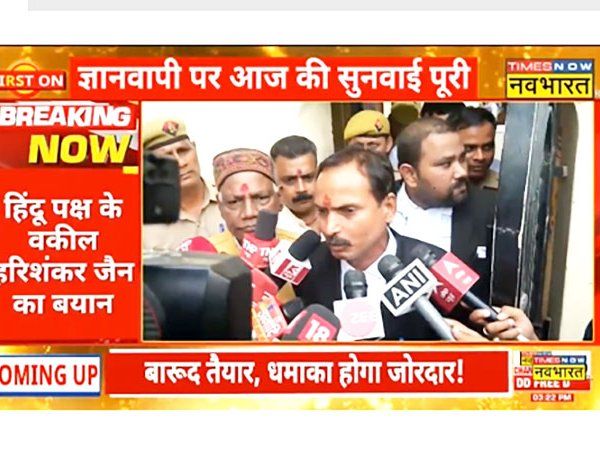 Gyanvapi Shringar Gauri case update