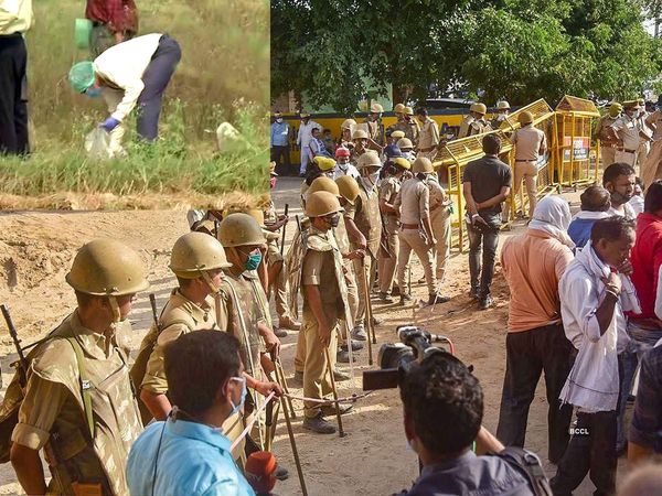 HATHRAS CASE STF INQUIRY