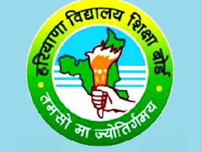 HBSE 10th Result 2020 Latest Updates HBSE 10th Result 2020 Latest Updates
