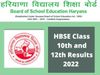 HBSE Class 10th and 12th Results Released: HBSE Class 10th and 12th Results Released on Official Website-bseh.org.in, Students can Check Their Results Through These Websites and Digilocker