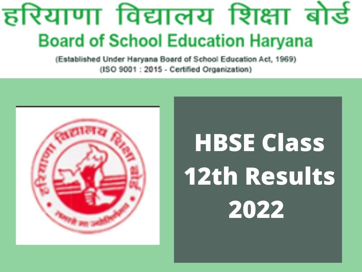 HBSE Class 12th Results Released HBSE Class 12th Results Released on