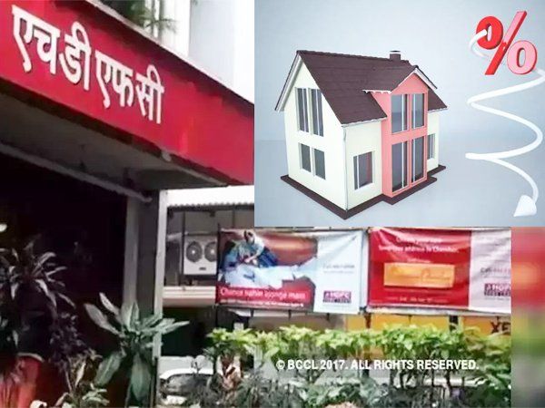 HDFC Home Loan Rate Increase