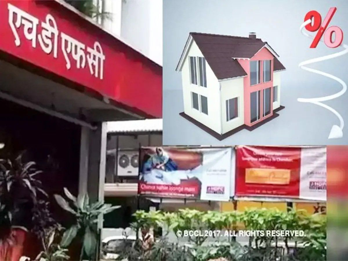 HDFC Home Loan:एचडीएफसी ने बढाई ब्याज दरें, 'होम लोन' होगा महंगा, जानें आपकी EMI पर कितना पड़ेगा असर