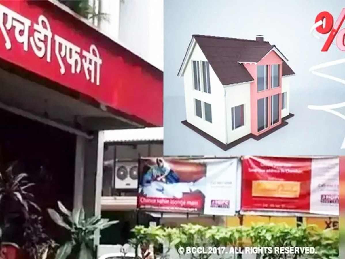 HDFC Home Loan: एचडीएफसी के होम लोन ग्राहकों को देनी होगी ज्यादा EMI, बैंक ने बढ़ा दी ब्याज दरें