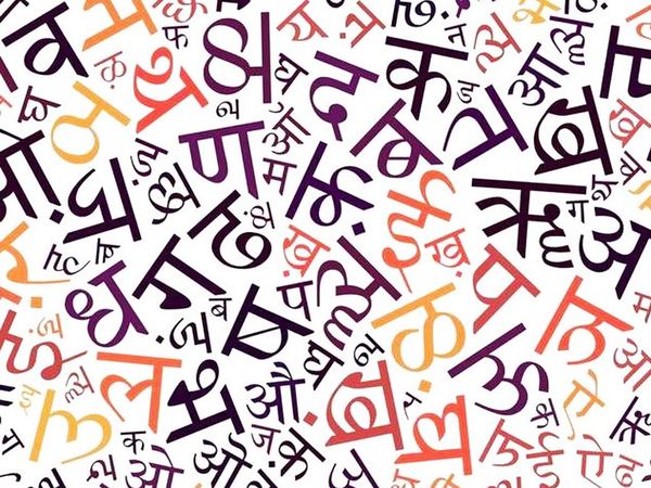 Know the History of September 14 What Happened Today In History