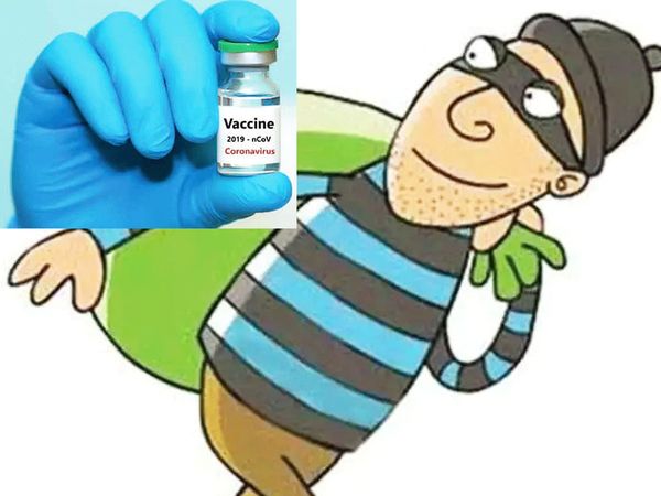 Jaipur Corona vaccine Stolen Case