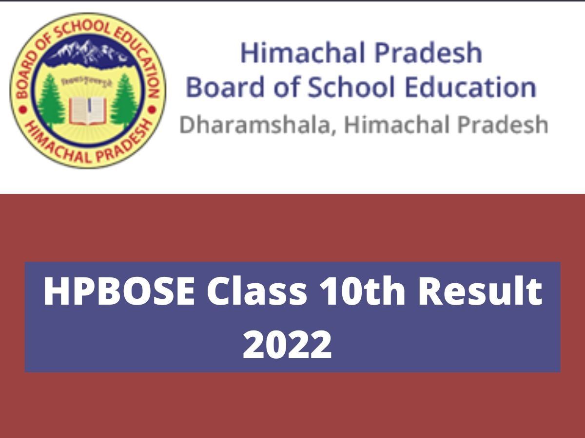 Hpbose Class 10th Result 2022 Date Himachal Pradesh Board Class 10th Results Likely To Be 0132