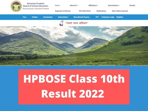 HPBOSE officials says Class 10th Result 2022 is not releasing today know recent update at hpbose.org know how to check