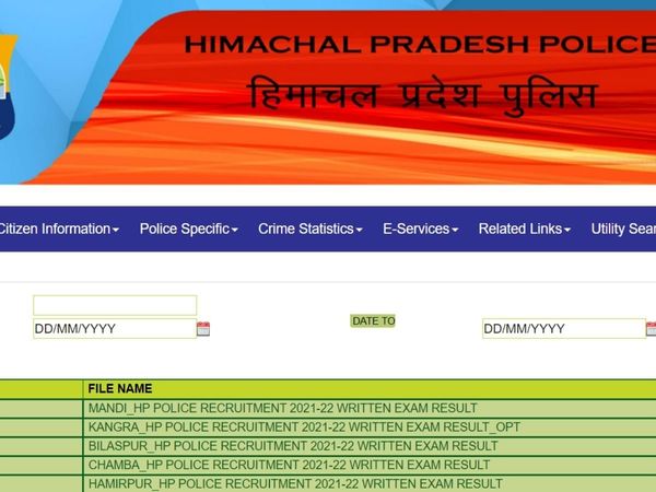 hp police constable result 2022