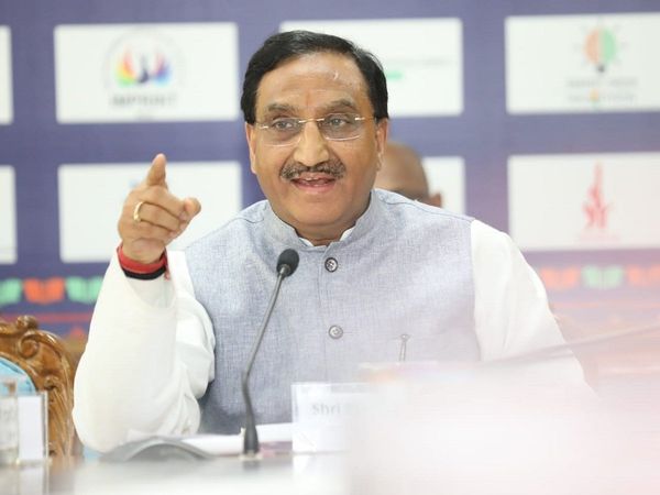 HRD Minister Ramesh Pokhriyal Nishank