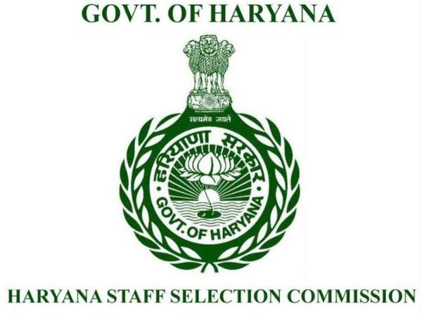 Haryana Staff Selection Commission has declared HSSC Clerk Final Result 2019