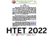 htet 2022,htet 2022 notification,haryana tet 2022 notification,htet notification 2022
