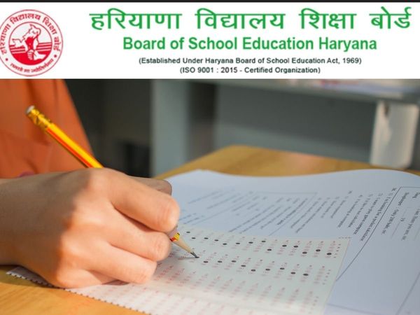 HTET Answer Key 2021 released, HTET Answer Key 2021 out